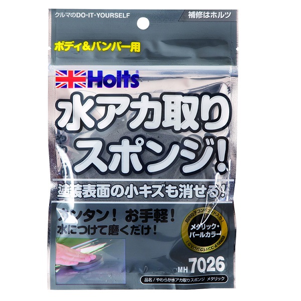 產品詳細資料